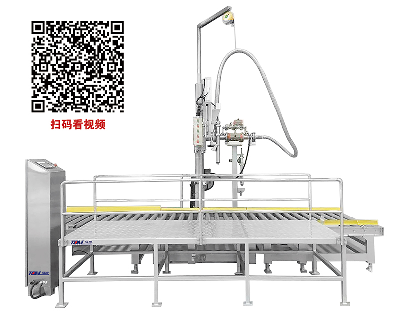 手持大桶灌裝機.jpg