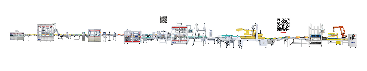 50-1000ml高速稱重式灌旋一體智能灌裝線.jpg