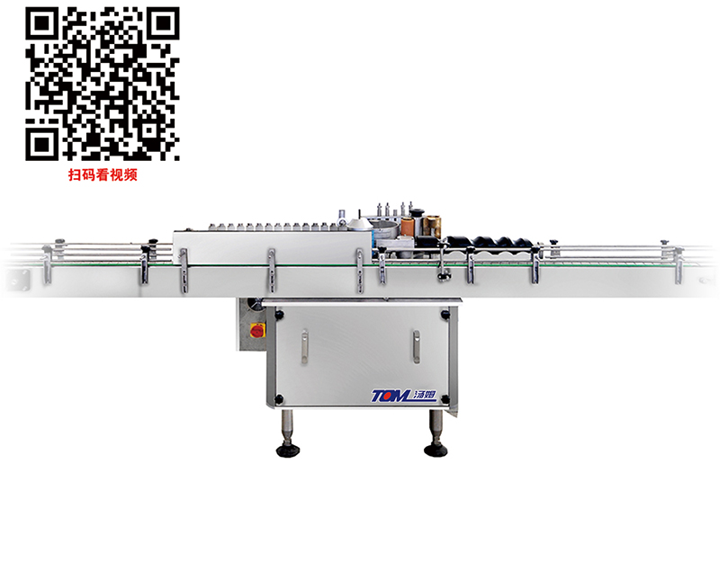 2、TBJ-120B 型漿糊貼標(biāo)機(jī).jpg