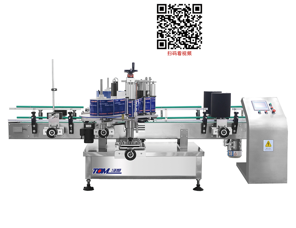 1、TBJ-630PX全自動不干膠雙面貼標(biāo)機(紙箱).jpg